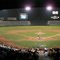 20070606-LIII-Estadio de Beisbol Sultanes-Monterrey