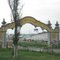 Arco ubicado en la entrada de la ciudad de Toluca